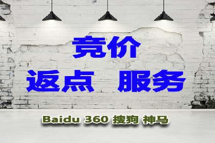 百度推广开户后如何进行数据分析与调整？